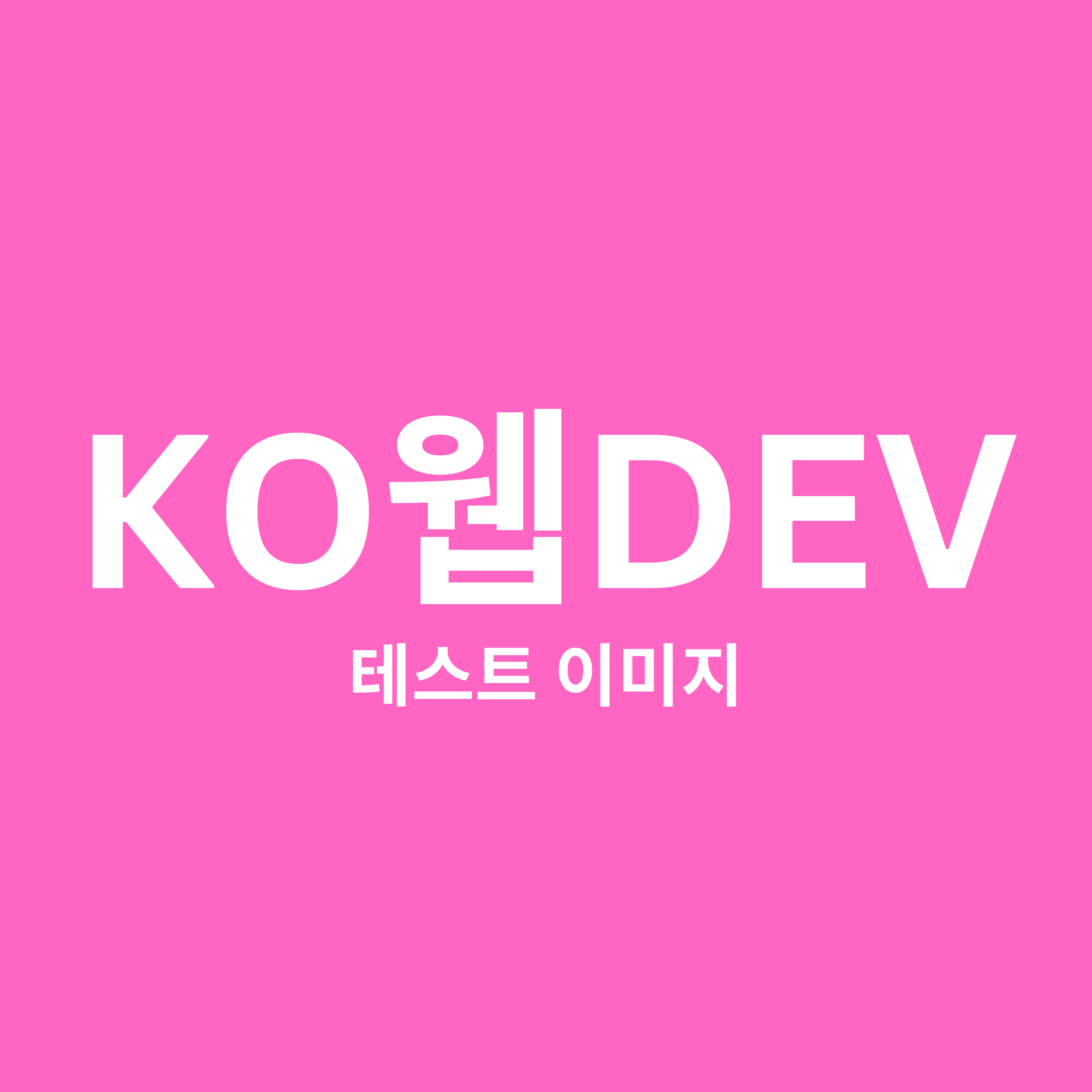 갤러리6